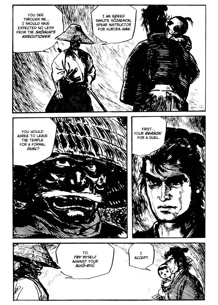 Lone Wolf and Cub Chapter 71 33